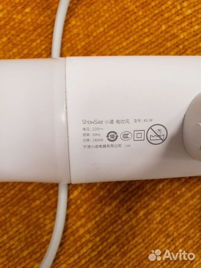 Фен Xiaomi ShowSee Hair Dryer A1