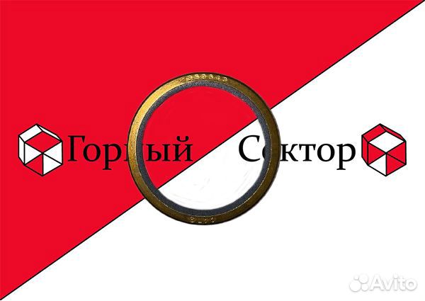 Сальник 3S-9643