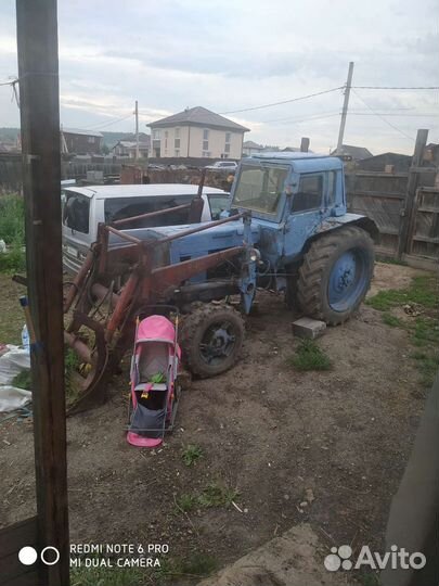 Мини-трактор МТЗ (Беларус) 082, 1983