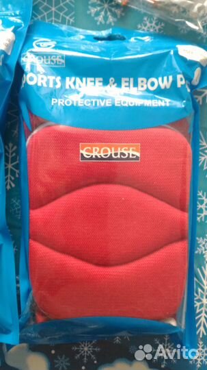 Наколенники для детей и взрослых