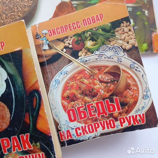 Кулинарные рецепты