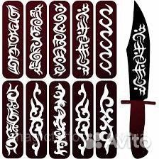 Наклейки для травления ножей