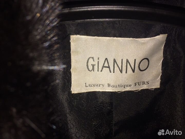 Норковая шуба