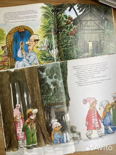 Книги Свена Нурдквиста В погоне за шляпой