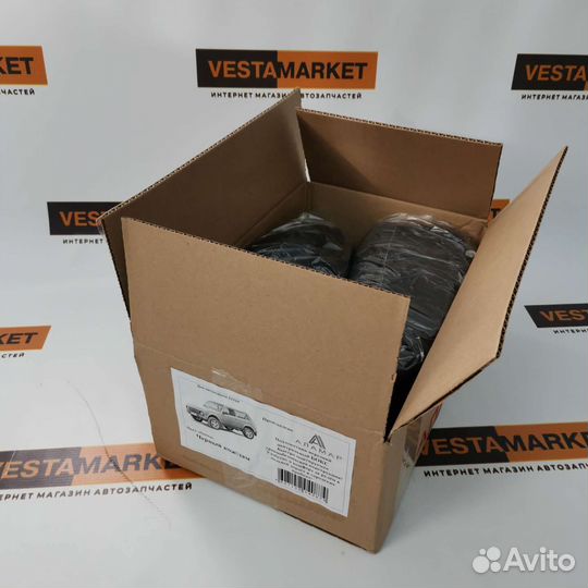 Подлокотник с боксом к сиденью 