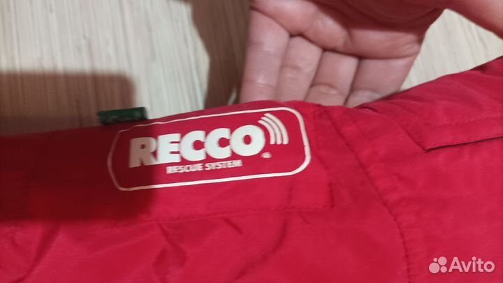 Зимний горнолыжный комбинезон Cup, s