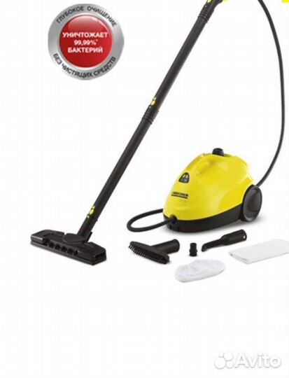 Пароочиститель Karcher sc 1 020