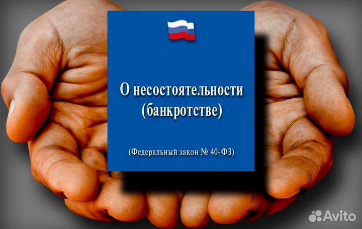 Бизнес без офиса. Готовый бизнес