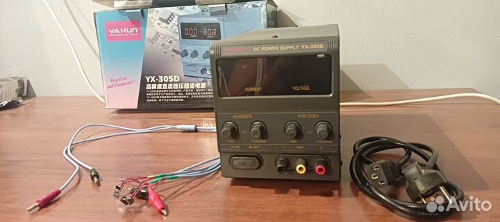 Источник питания YA XUN YX-305D