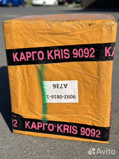 Обучение по закупкам с китая таобао и 1688