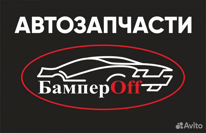 Капот Chevrolet Lanos Ланос