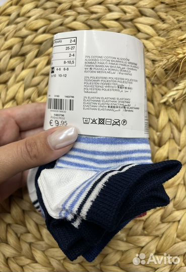 Носки для мальчика 25 27