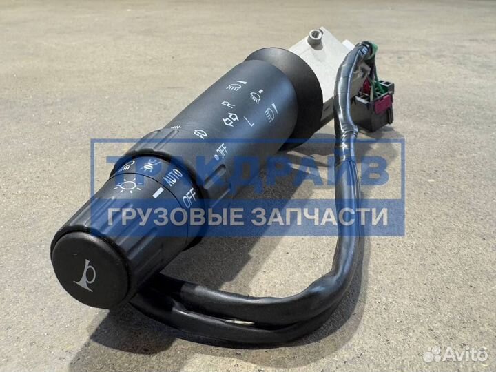 Подрулевой переключатель Фотон Ауман