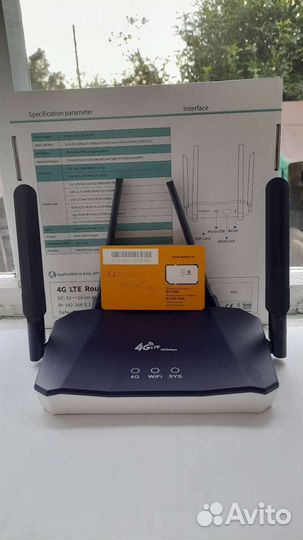 Wifi роутер 4g модем с сим картой