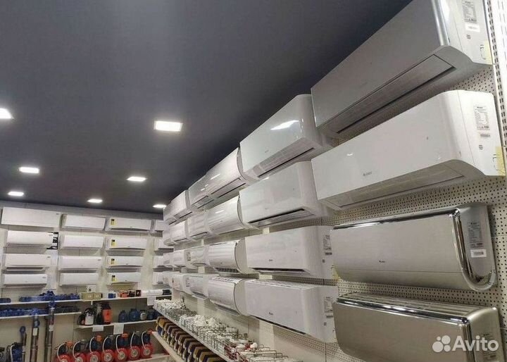 Кондиционер / большой выбор