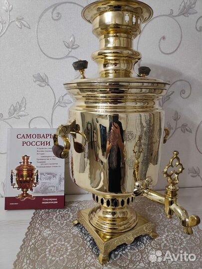 Самовар на дровах. Медалист Тейле, Царская Россия