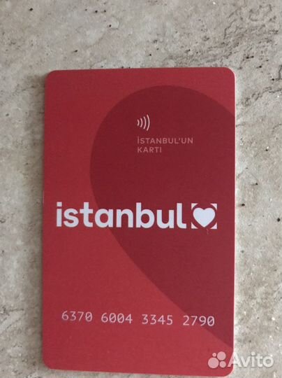 Istanbulkart проездной стамбул