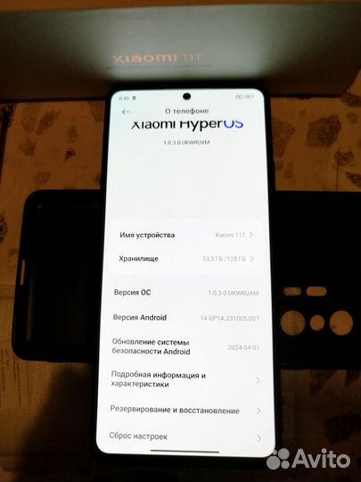 Xiaomi Mi 11T, 8/128 ГБ