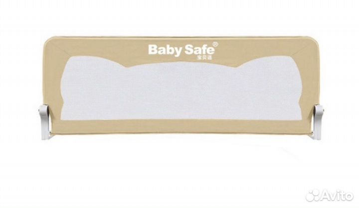 Детский защитный барьер Baby Safe 150 x 42