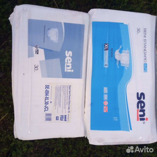 Памперсы для взрослых