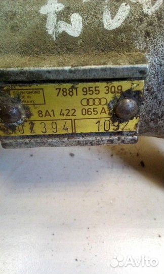 Рейка рулевая