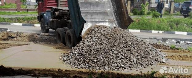 Щебень вторичный