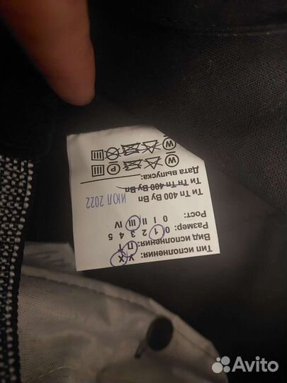 Боевая одежда пожарного