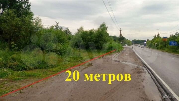 Участок 54 сот. (ИЖС)