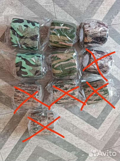 Камуфляжная липкая лента