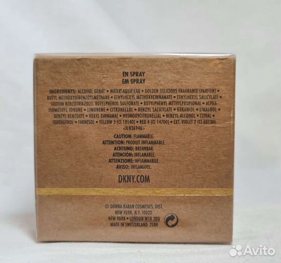 Dkny golden delicious 30ml