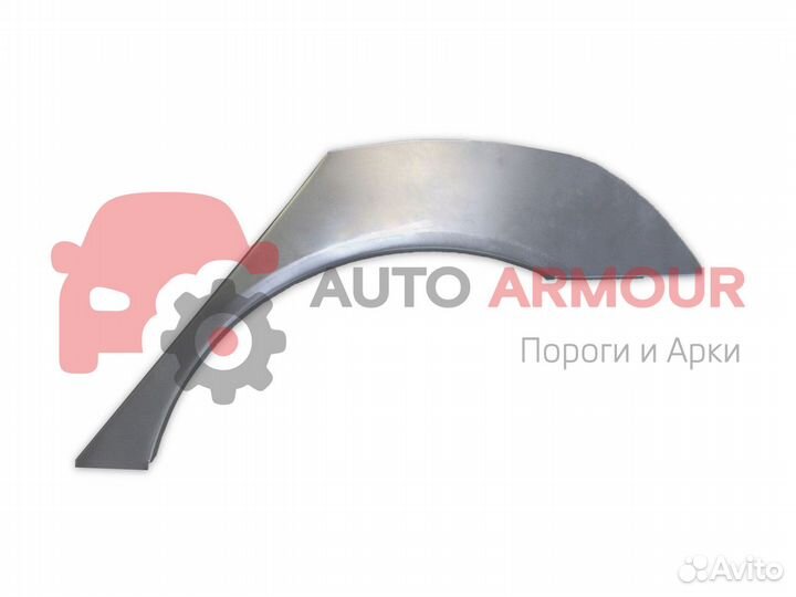 Задние арки Ford Mondeo и другие