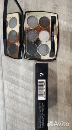 Палитра теней