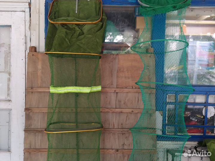 Садок рыболовный