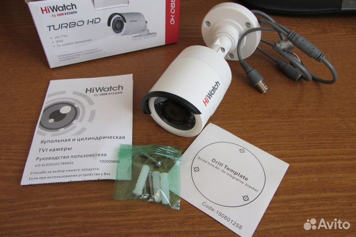 Комплект видео наблюдения Hiwatch