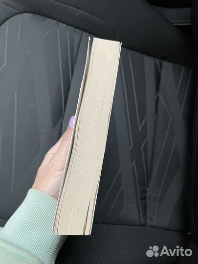 Книга Чак Паланик 