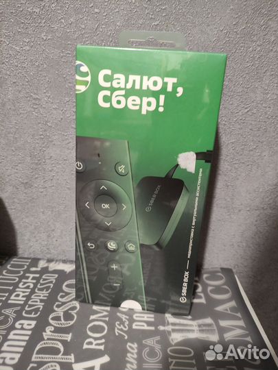 Медиаприставка, виртуальный ассистент салют