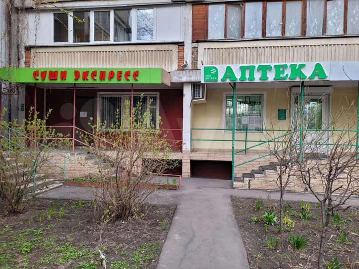 Бизнес: ПСН, салон красоты, общепит 49 м²