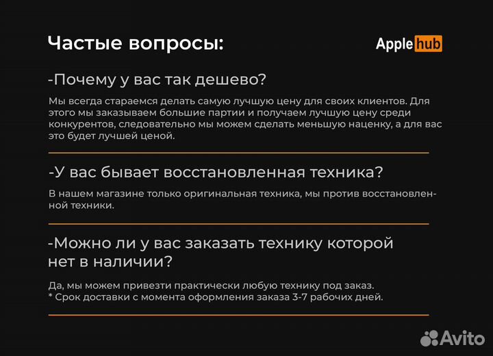 Apple iPad mini 6 Space Gray Новый Оригинальный