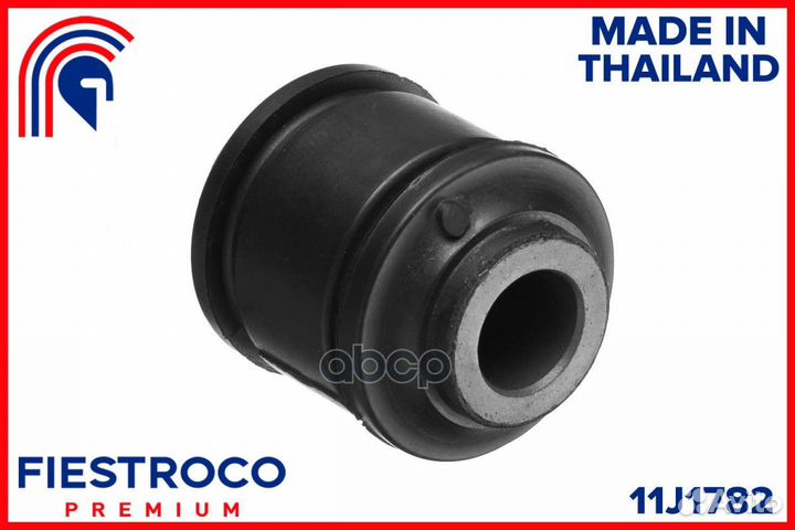 Сайлентблок toyota Vitz NCP1 2NZ-FE 1,3 11J178