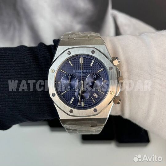 Часы мужские Audemars Piguet blue