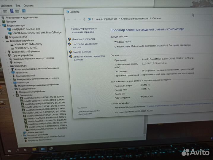 Топ Alienware core i7\32GB\1.5TB shdd\GTX 8GB\144H