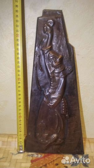 Картина медная чеканка СССР