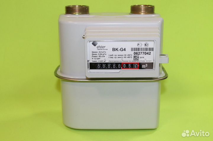 Счетчик газа бытовой вк, сгд, сгк