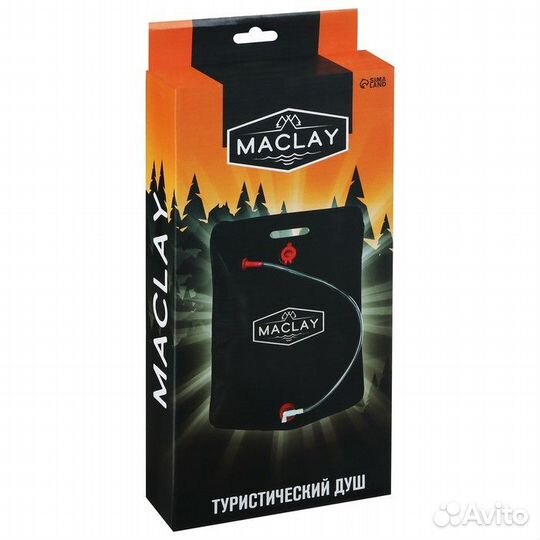 Душ туристический, 20 л