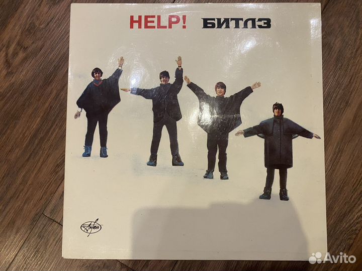 Пластинки группы The Beatles