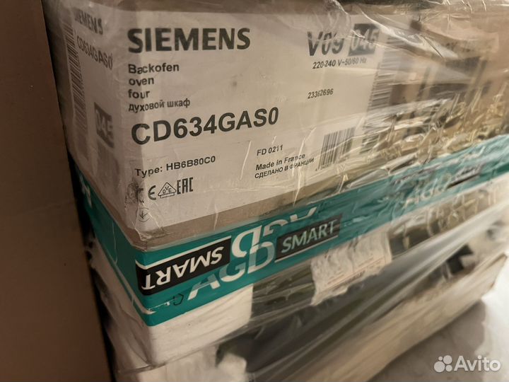 Встраиваемая пароварка Siemens CD634GAS0