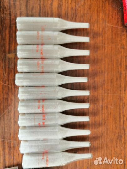 Комплект индикаторных средств уг 2