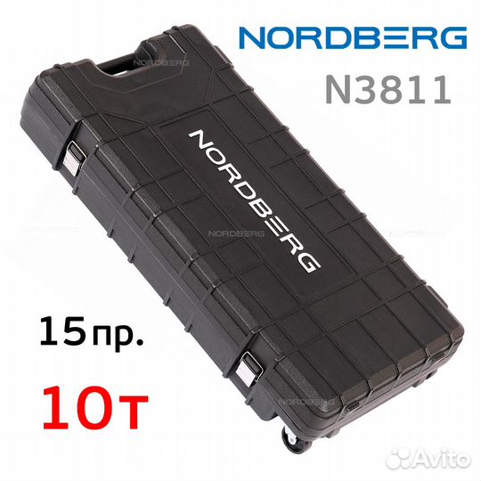 Гидравлический набор Nordberg N3811 (10т; манометр