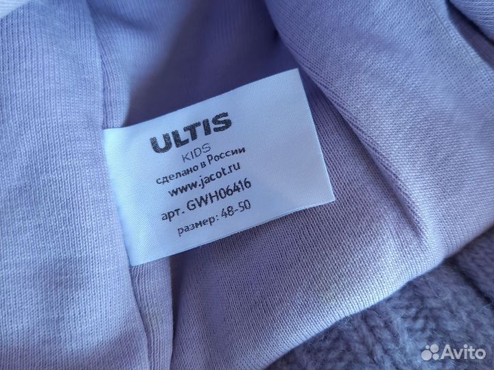 Шапка зимняя для девочки новая