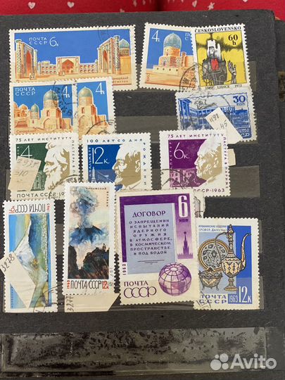 Коллекционные марки